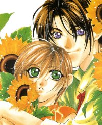 BUY NEW yami no matsuei - 48316 Premium Anime Print Poster